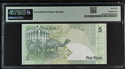 5 Riyals Qatar 2008 Pick 29a* PMG 66 Uncirculated EPQ Replacement Top POP