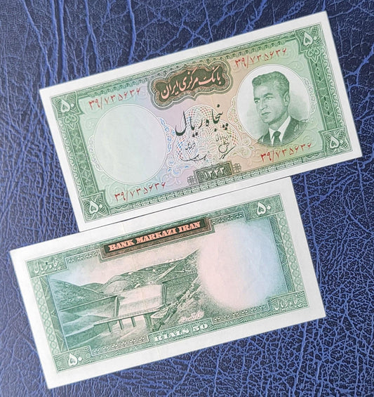 50 Rials 1964 Persian note (AirForce attire) Uncirculated Gem P 76