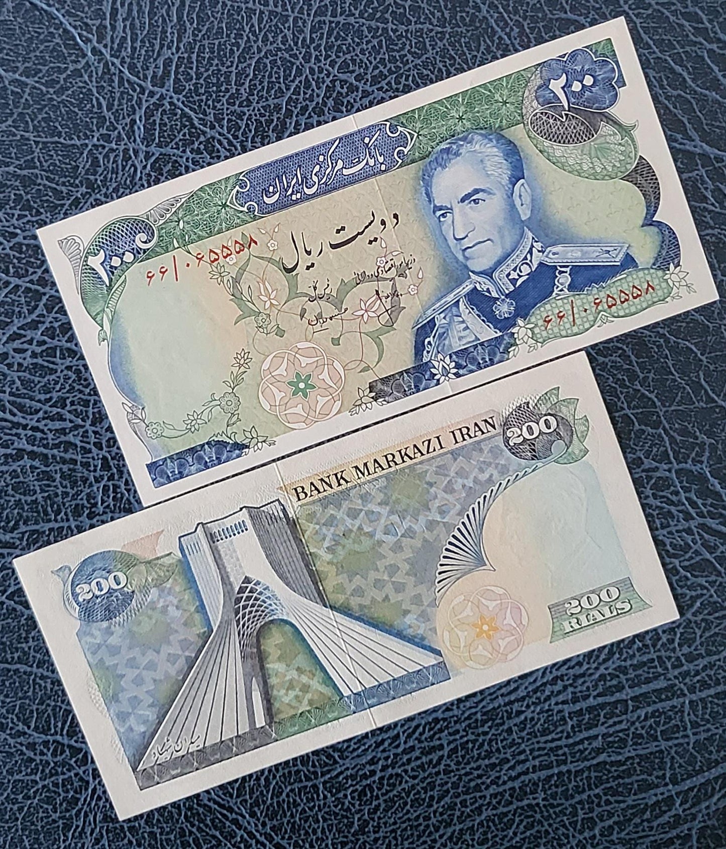 200 Rials 1974 Pahlavi Persian notes Uncirculated UNC Superb P 103