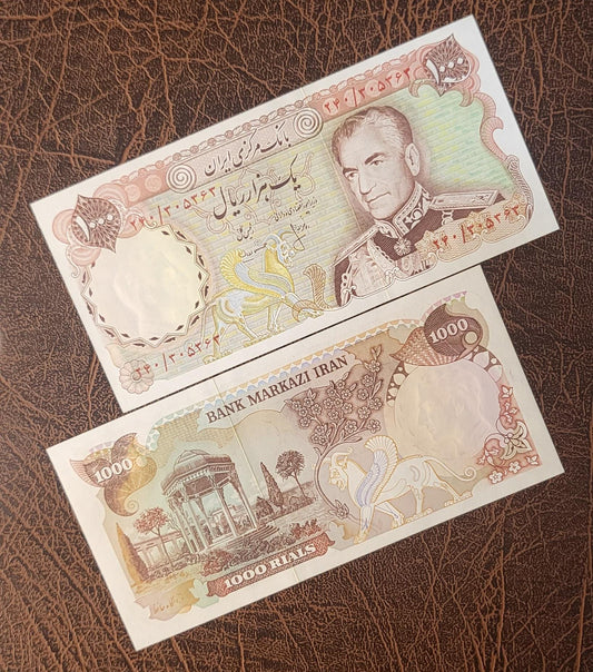 1000 Rial 1974 Pahlavi Persian note Uncirculated Gem P 105 Rare