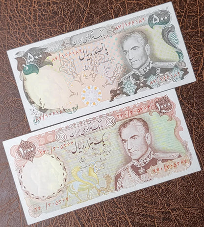 Set of 500 and 1000 Rial 1974 Pahlavi Persian note Uncirculated Gem P104 P 105 (Rare in this quality)