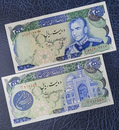 Set of 200 Rials 1974- 1981 Pahavi- Republic Persian note (Chronological order) Uncirculated Superb- Historical set