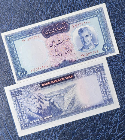 200 Rials blue 1969 Pahlavi Rare Persian banknote Uncirculated Superb P 87a