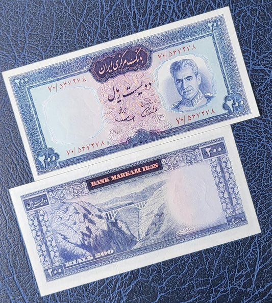 200 Rials blue 1969 Pahlavi Rare Persian banknote Uncirculated Superb P 87a