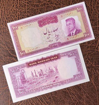100 Rials 1965 Pahlavi Persian note Uncirculated UNC Superb quality P 77 and P 80