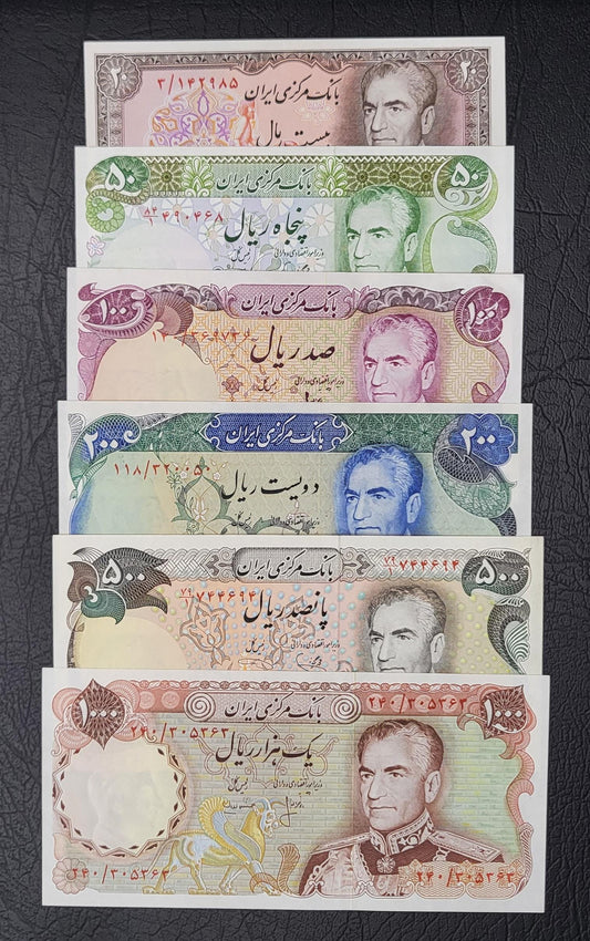 Set of 20, 50, 100, 200, 500 and 1000 Rials Pahlavi Shah Persian notes Uncirculated UNC Gem- Unique Gift set