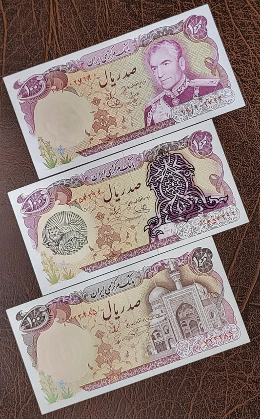 Set of 100 Rials (3 designs) 1974- 1981 Pahlavi- Republic Persian notes (Chronological order) Uncirculated UNC Superb- A set for historians
