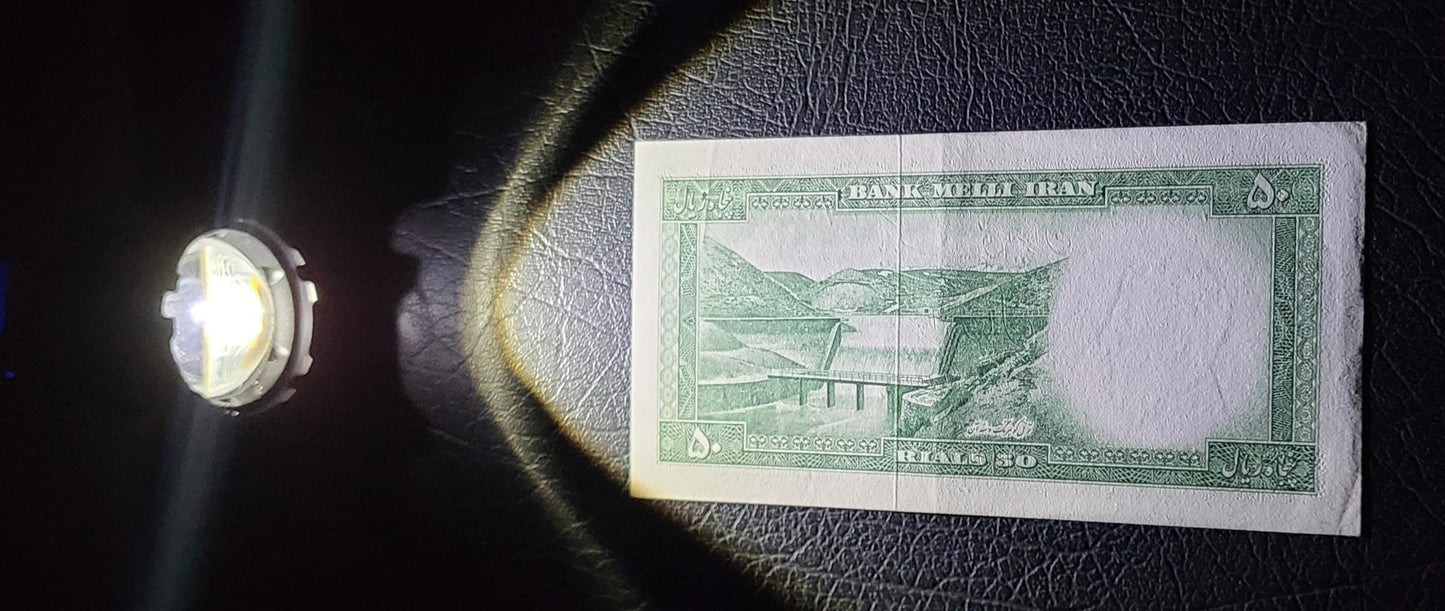 50 Rials 1954 Pahlavi Persian notes About Uncirculated AUNC P 66 (Price is for One note)