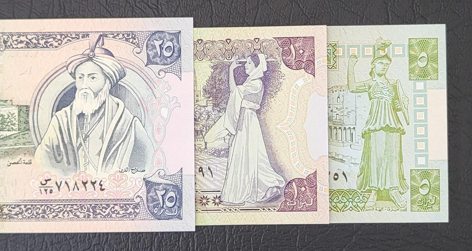 Set of 5, 10, and 25 Lira Syria 1990s Syrian Pounds Uncirculated UNC (3 banknotes)
