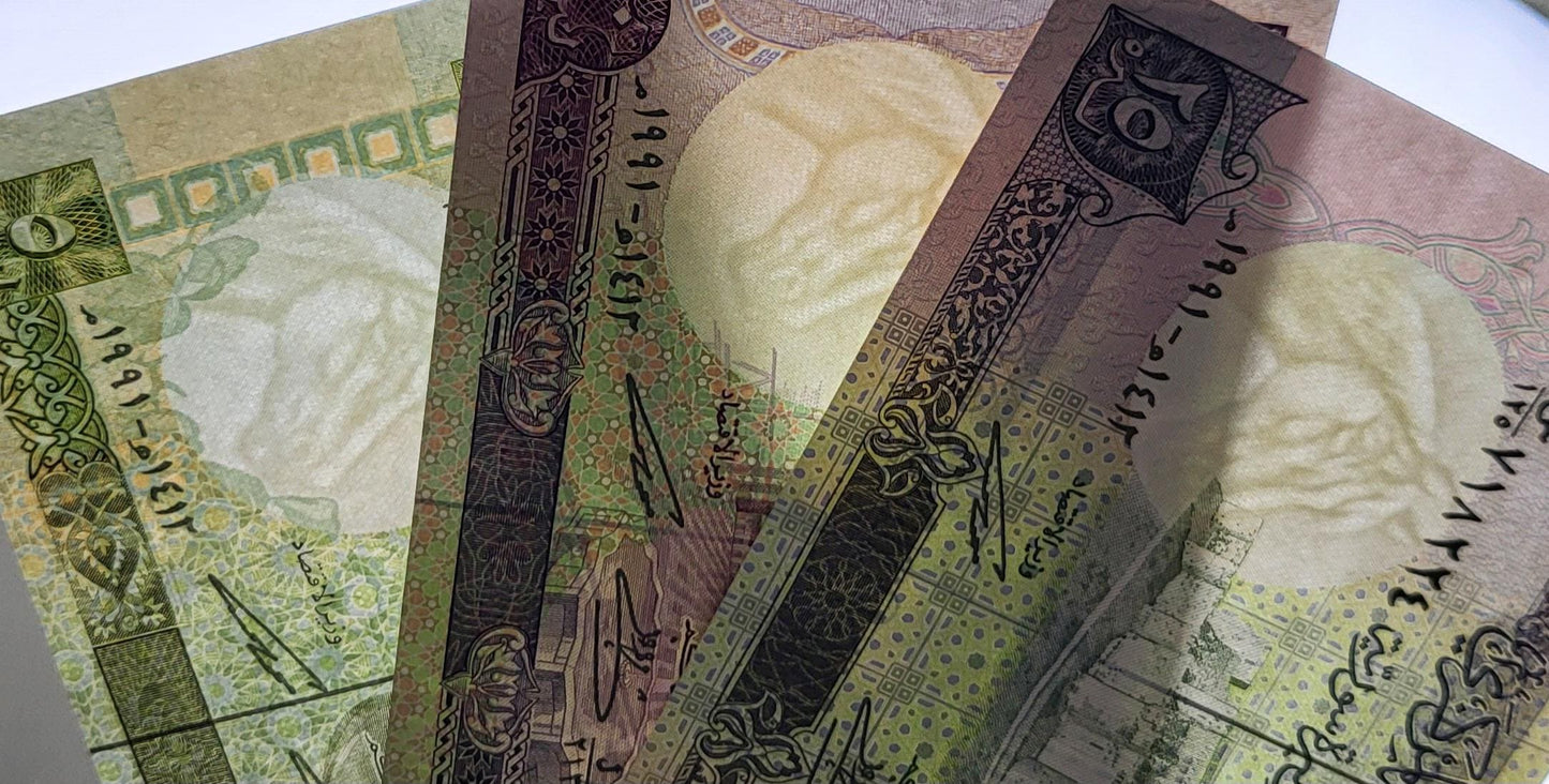 Set of 5, 10, and 25 Lira Syria 1990s Syrian Pounds Uncirculated UNC (3 banknotes)