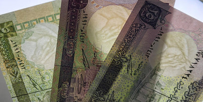Set of 5, 10, and 25 Lira Syria 1990s Syrian Pounds Uncirculated UNC (3 banknotes)