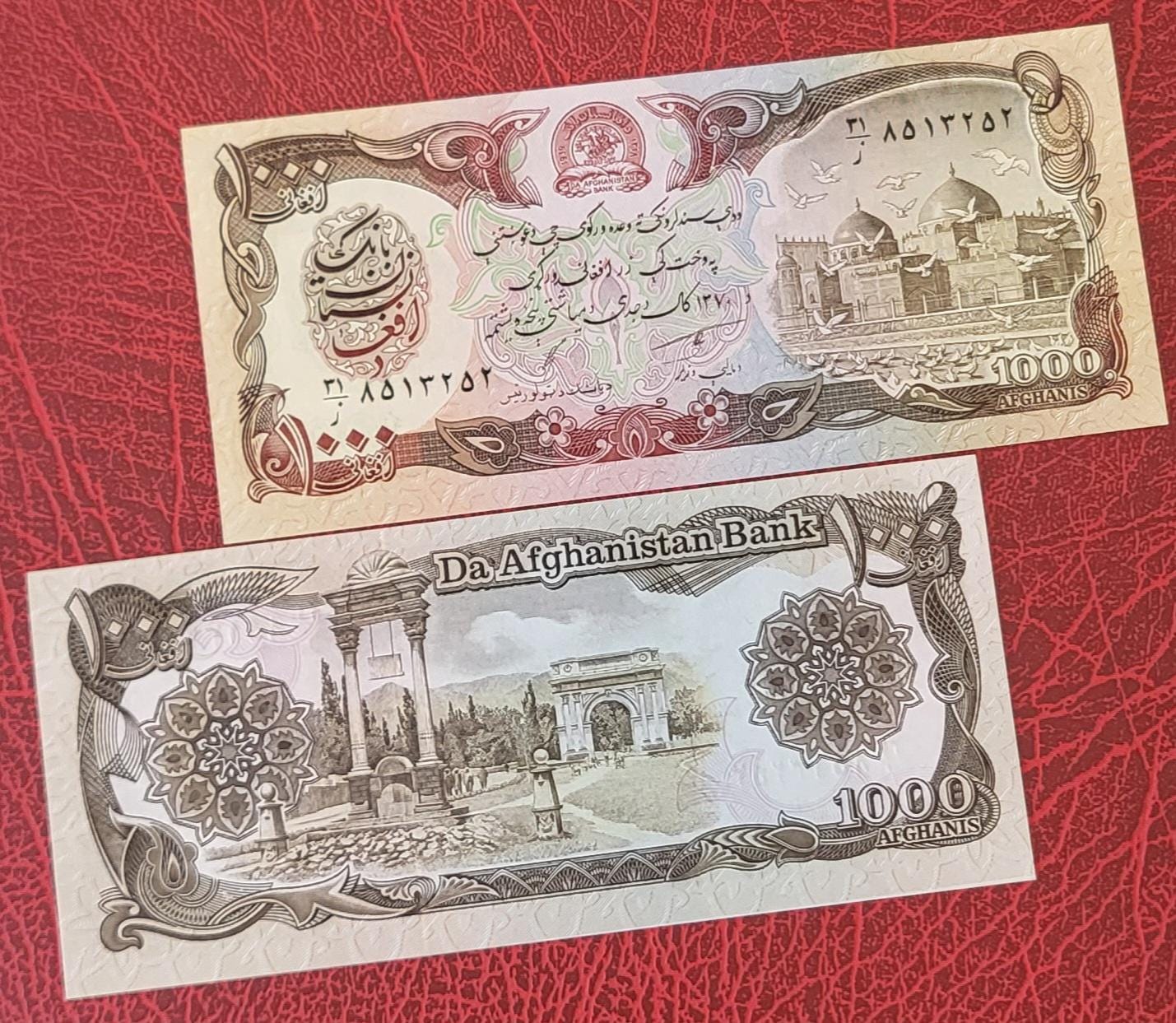 1000 Afghanis 1991 Afghanistan Uncirculated UNC Gem