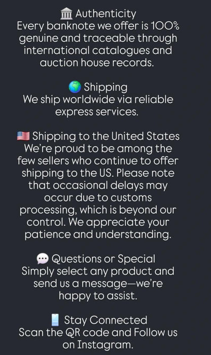 20 Rials 1938 without Stamp Pahlavi King I Persian note Very Fine VF (Persian Serial)