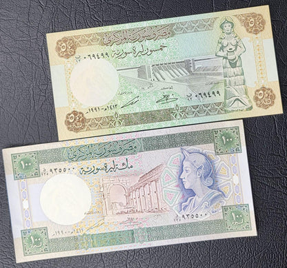 Set of 5, 10, 25, 50 and 100 Lira Syria 1990s Syrian Pounds Uncirculated UNC (5 banknotes) Rare