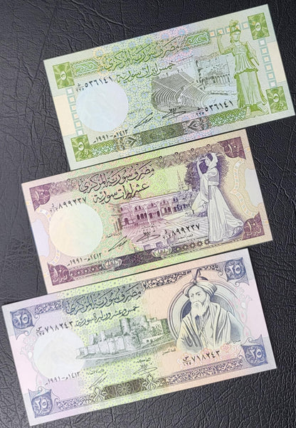 Set of 5, 10, 25, 50 and 100 Lira Syria 1990s Syrian Pounds Uncirculated UNC (5 banknotes) Rare