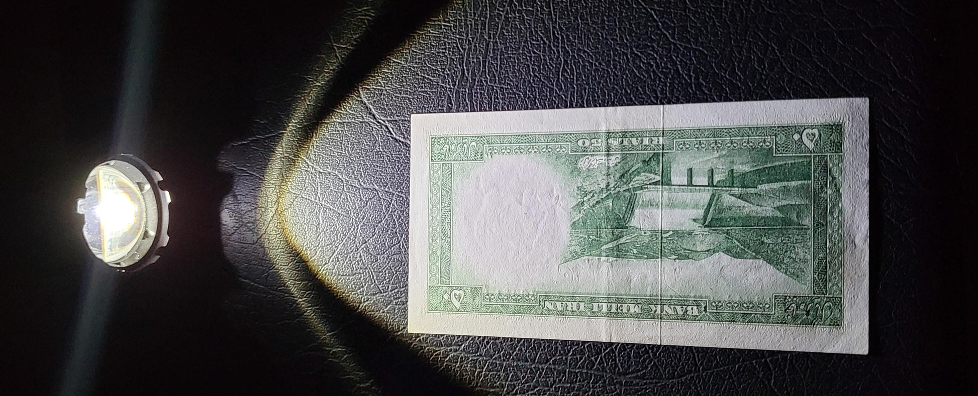 50 Rials 1954 Pahlavi Persian notes About Uncirculated AUNC P 66 (Price is for One note)