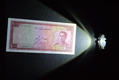 1000 Rials 1951 Pahlavi Persian note Very Fine to Extremly fine (VF- XF) P 53 (Extremely rare)