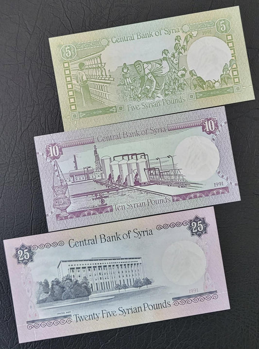 Set of 5, 10, and 25 Lira Syria 1990s Syrian Pounds Uncirculated UNC (3 banknotes)