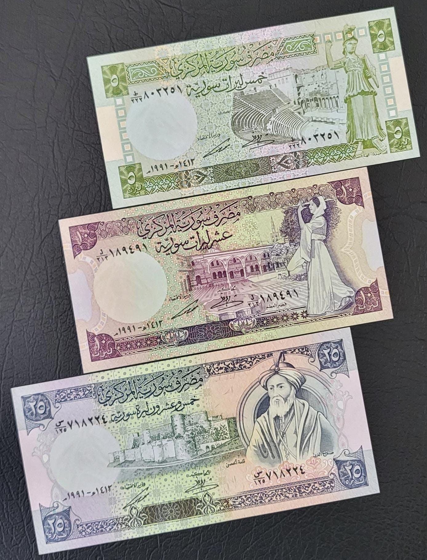 Set of 5, 10, and 25 Lira Syria 1990s Syrian Pounds Uncirculated UNC (3 banknotes)