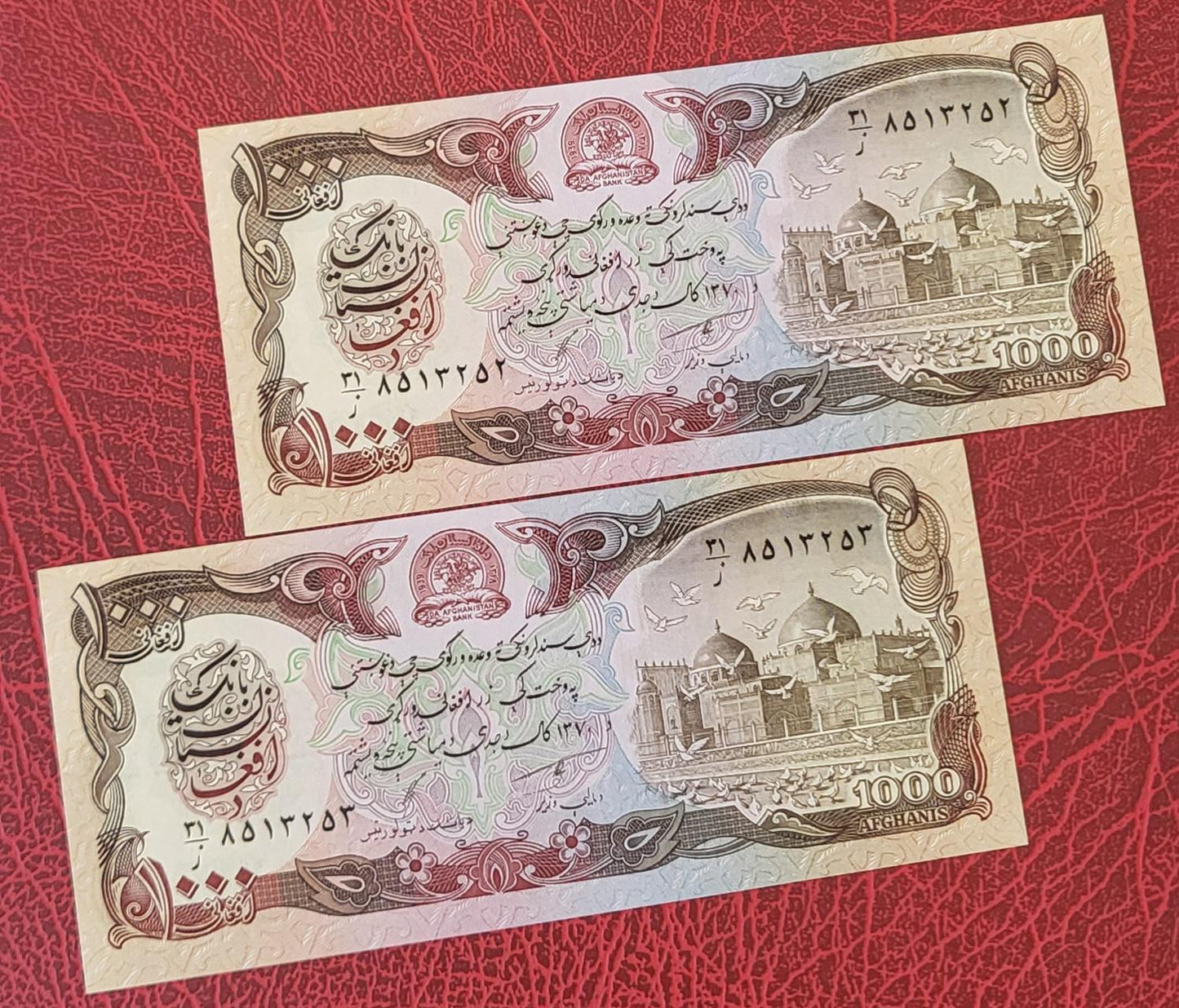 1000 Afghanis 1991 Afghanistan Uncirculated UNC Gem