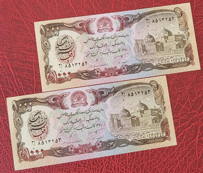 1000 Afghanis 1991 Afghanistan Uncirculated UNC Gem