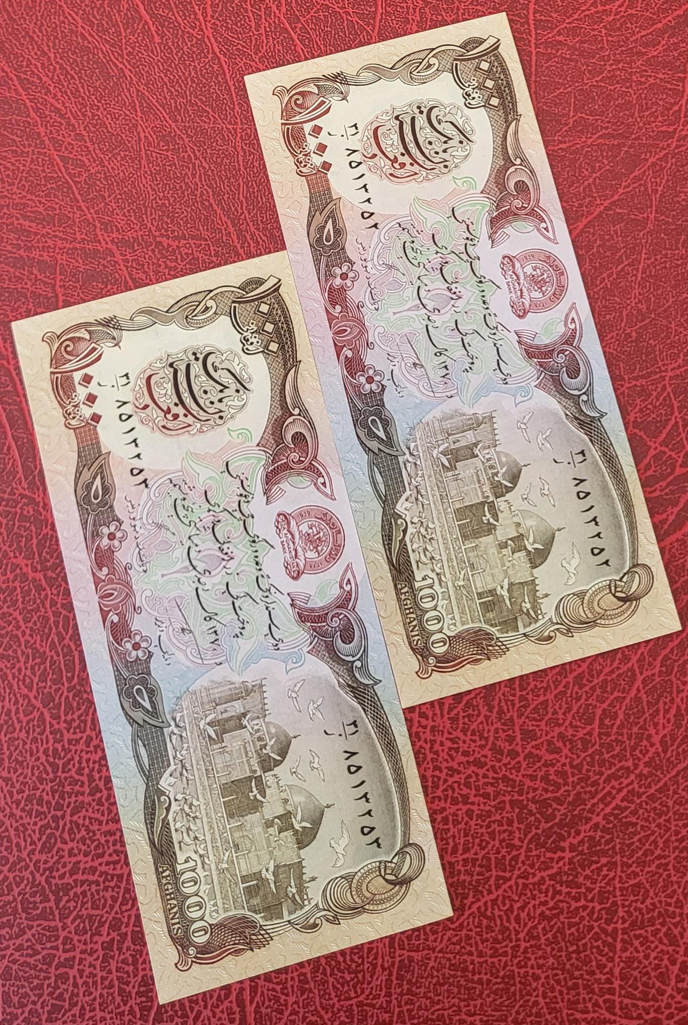 1000 Afghanis 1991 Afghanistan Uncirculated UNC Gem