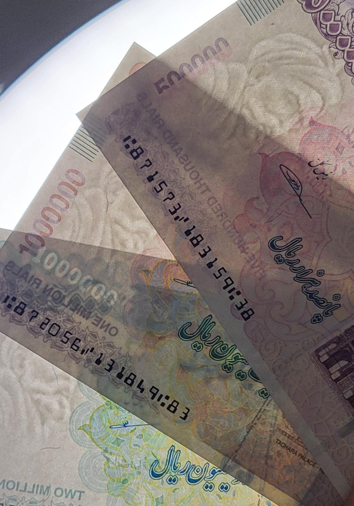 Set of 500,000, 1000,000 and 2,000,000 Rials old design Persian Cheque Uncirculated
