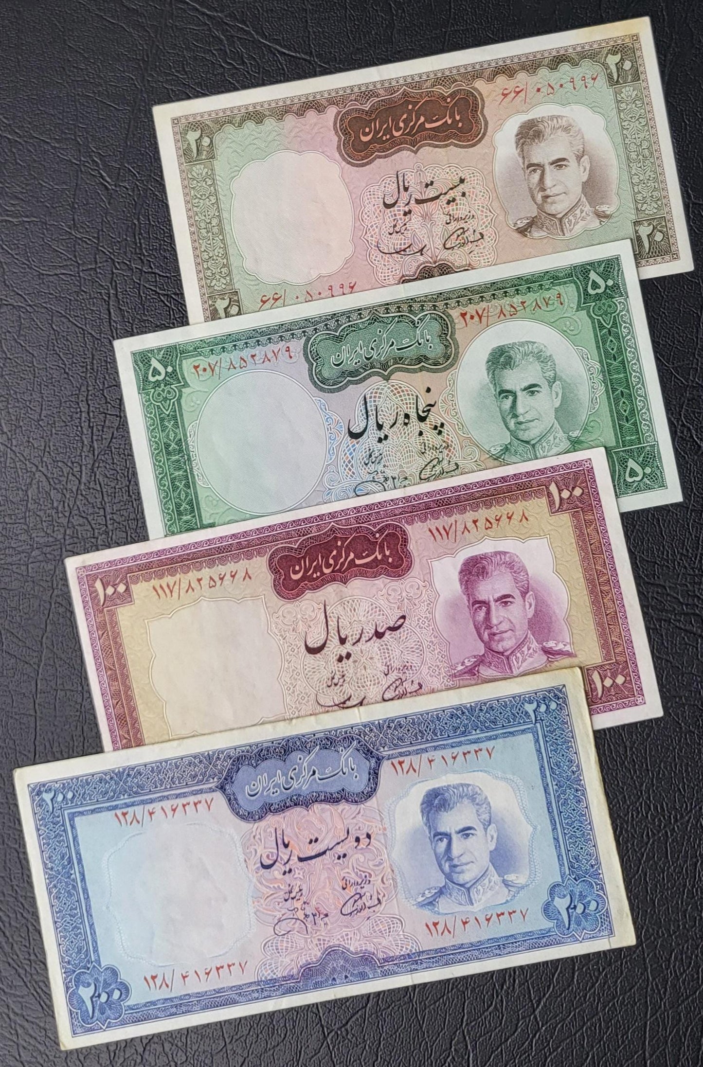 Set of 20, 50, 100 and 200 Rials 1969- 1971 Pahlavi Shah Persian notes Extremely fine XF to About Uncirculated AUNC