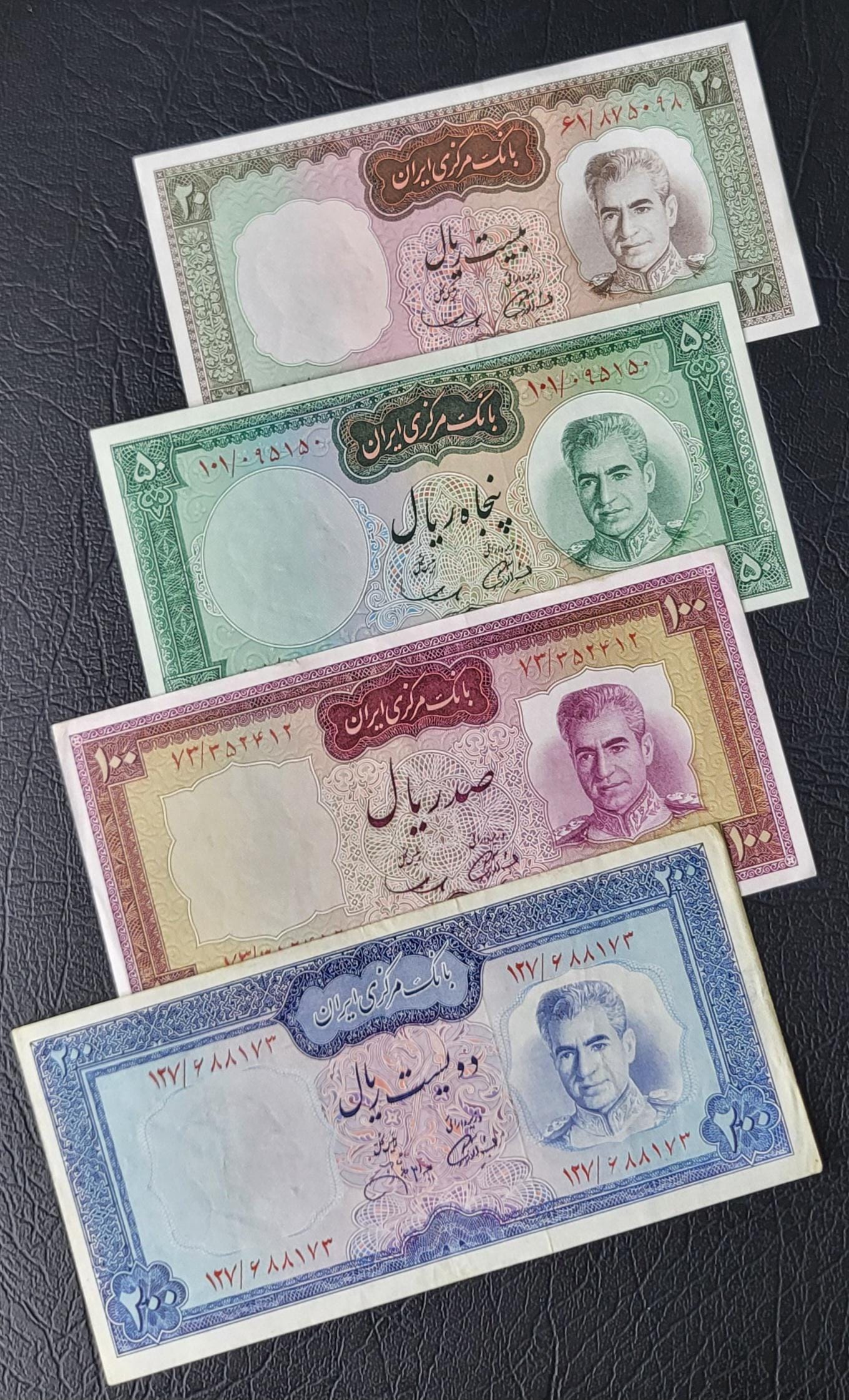 Set of 20, 50, 100 and 200 Rials 1969- 1971 Pahlavi Shah Persian notes About Uncirculated AUNC to Uncirculated UNC