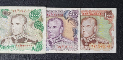 Set of 1000, 5000 and 10000 Rials 1974 Pahlavi Shah Persian notes Very fine VF to Extremely fine XF