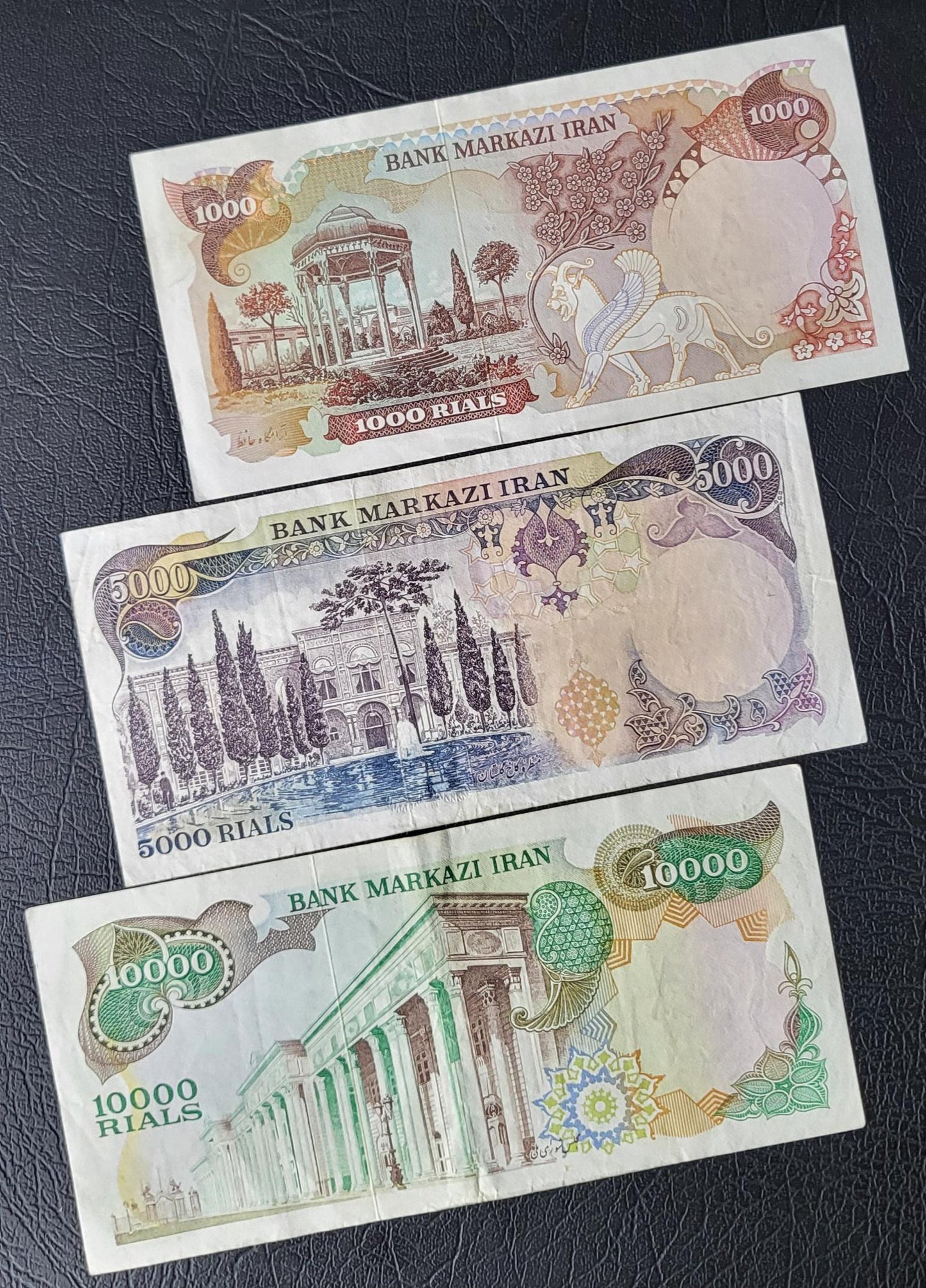 Set of 1000, 5000 and 10000 Rials 1974 Pahlavi Shah Persian notes Very fine VF to Extremely fine XF
