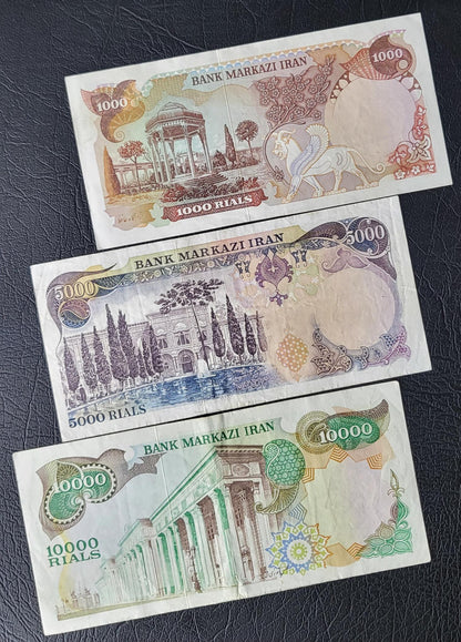 Set of 1000, 5000 and 10000 Rials 1974 Pahlavi Shah Persian notes Very fine VF to Extremely fine XF