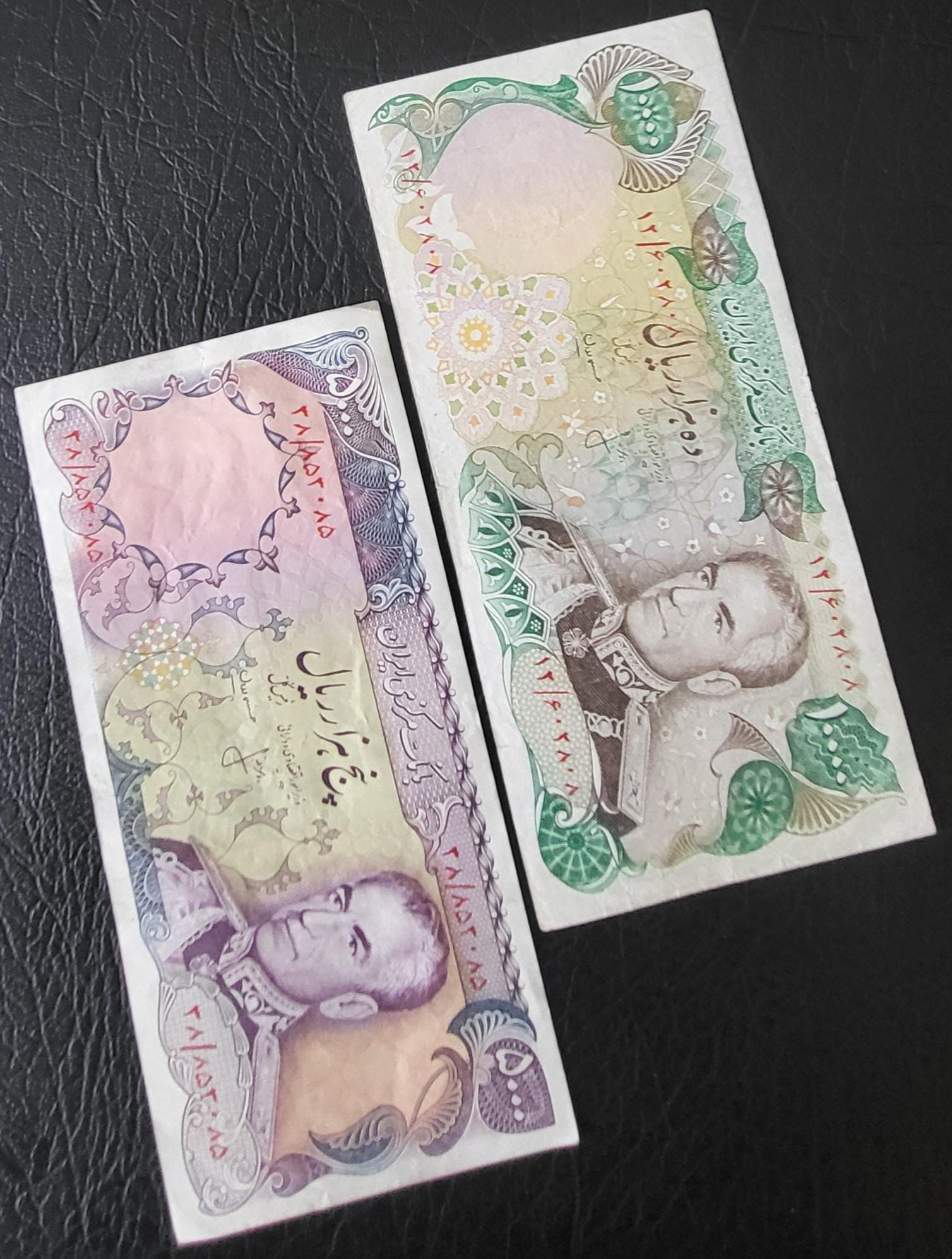 Set of 5000 and 10000 Rials 1974 Pahlavi Shah Persian notes Very fine VF