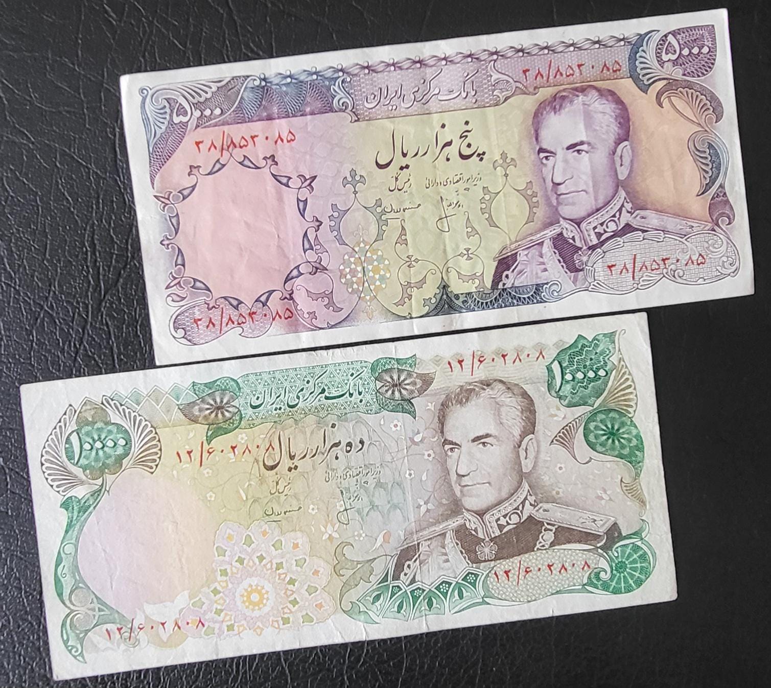 Set of 5000 and 10000 Rials 1974 Pahlavi Shah Persian notes Very fine VF