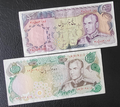Set of 5000 and 10000 Rials 1974 Pahlavi Shah Persian notes Very fine VF