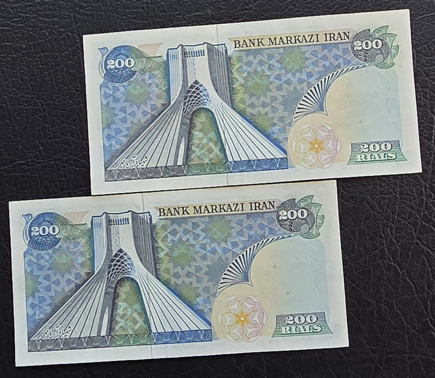 200 Rials 1979- 1981 Pahlavi Overprint Surcharge Lion and Sun Persian note Uncirculated (rare)