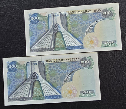 200 Rials 1979- 1981 Pahlavi Overprint Surcharge Lion and Sun Persian note Uncirculated (rare)
