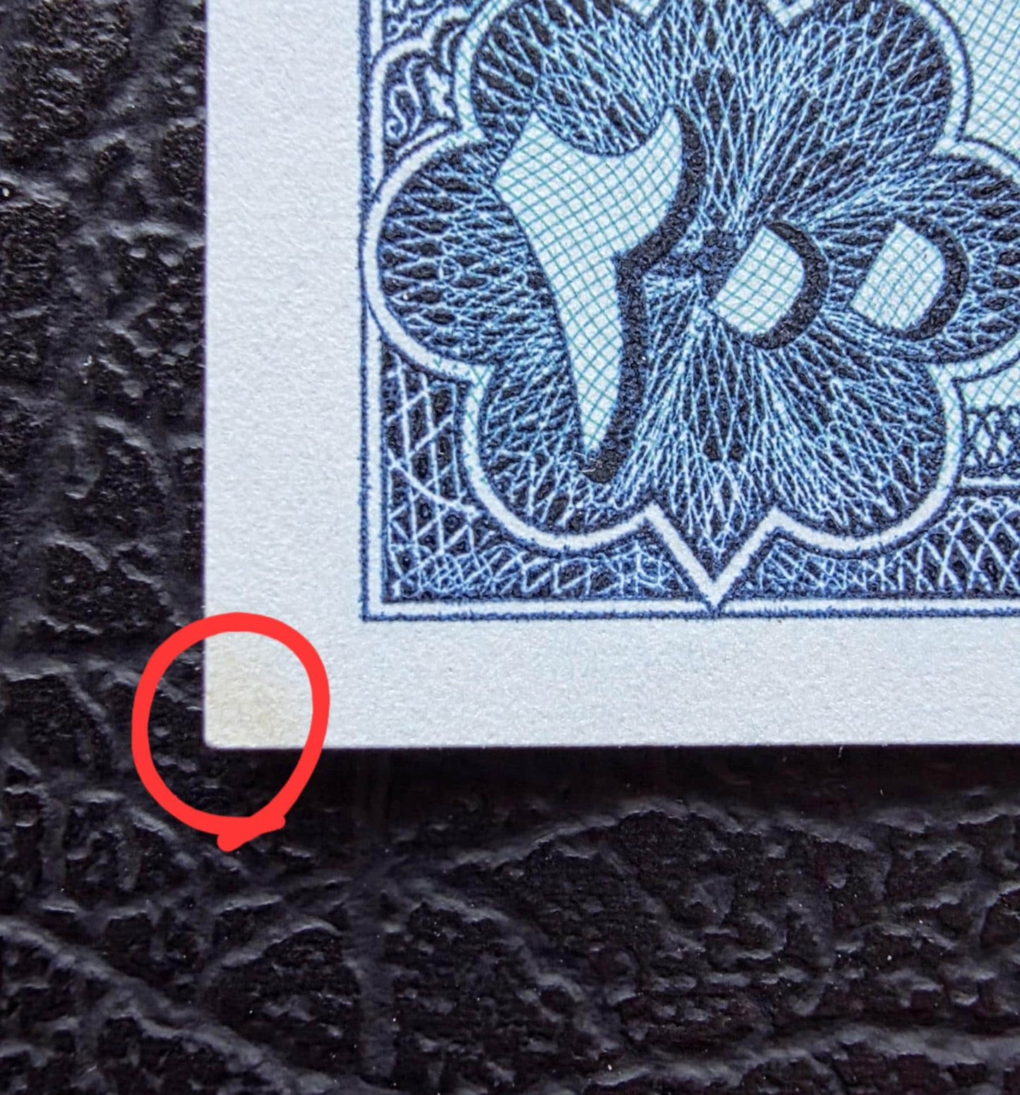 200 Rials 1965 Pahlavi Persian note Uncirculated UNC minor spot P 81