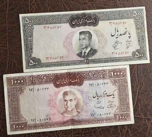 Set of 500 and 1000 Rials 1962- 1969 Pahlavi Persian note Dollar design Fine to Very fine quality