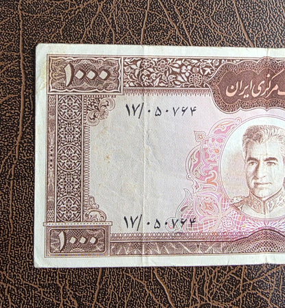 Set of 500 and 1000 Rials 1962- 1969 Pahlavi Persian note Dollar design Fine to Very fine quality