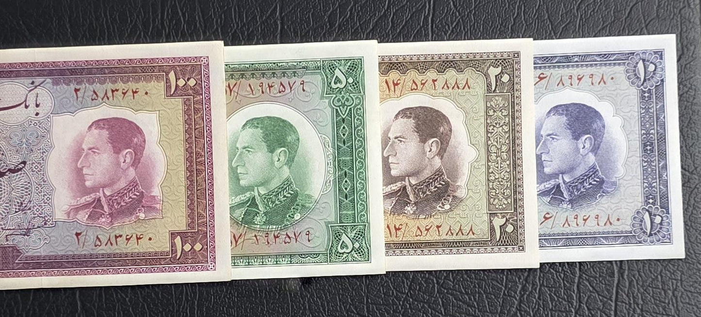 Set of 10, 20, 50 and 100 Rials 1954 (Full set) Pahlavi Persian notes Extremely Fine XF to Uncirculated UNC P64 P65 P66 P67