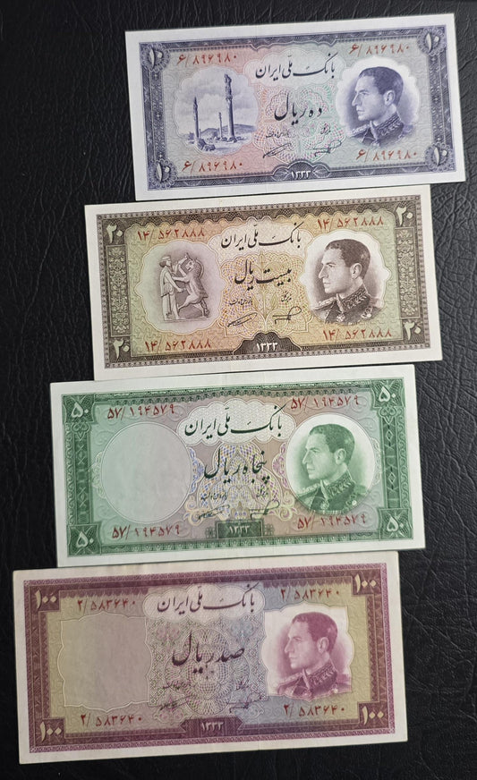 Set of 10, 20, 50 and 100 Rials 1954 (Full set) Pahlavi Persian notes Extremely Fine XF to Uncirculated UNC P64 P65 P66 P67