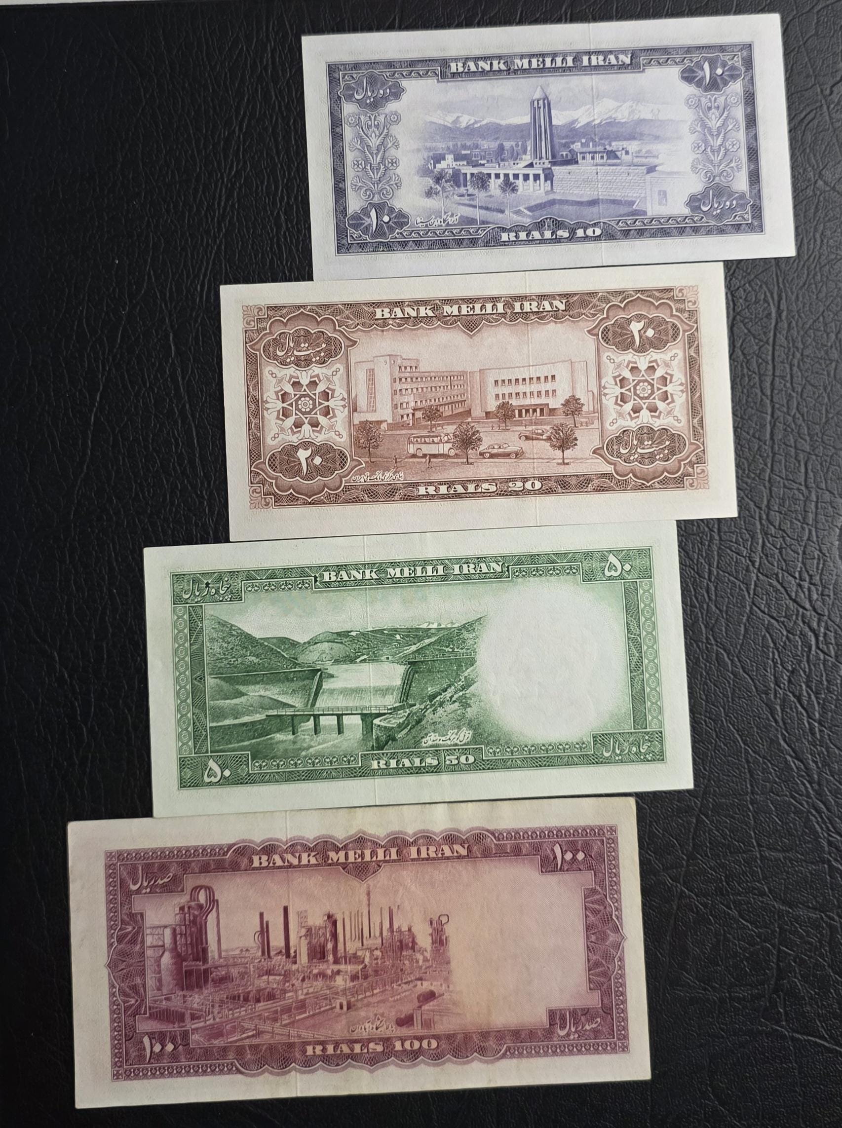 Set of 10, 20, 50 and 100 Rials 1954 (Full set) Pahlavi Persian notes Extremely Fine XF to Uncirculated UNC P64 P65 P66 P67