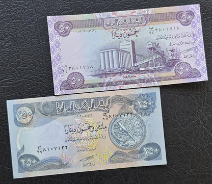 Set of 50, 250, 500, 1000, 5000 Dinars 2004 Iraq Uncirculated UNC (Five notes)- see the description