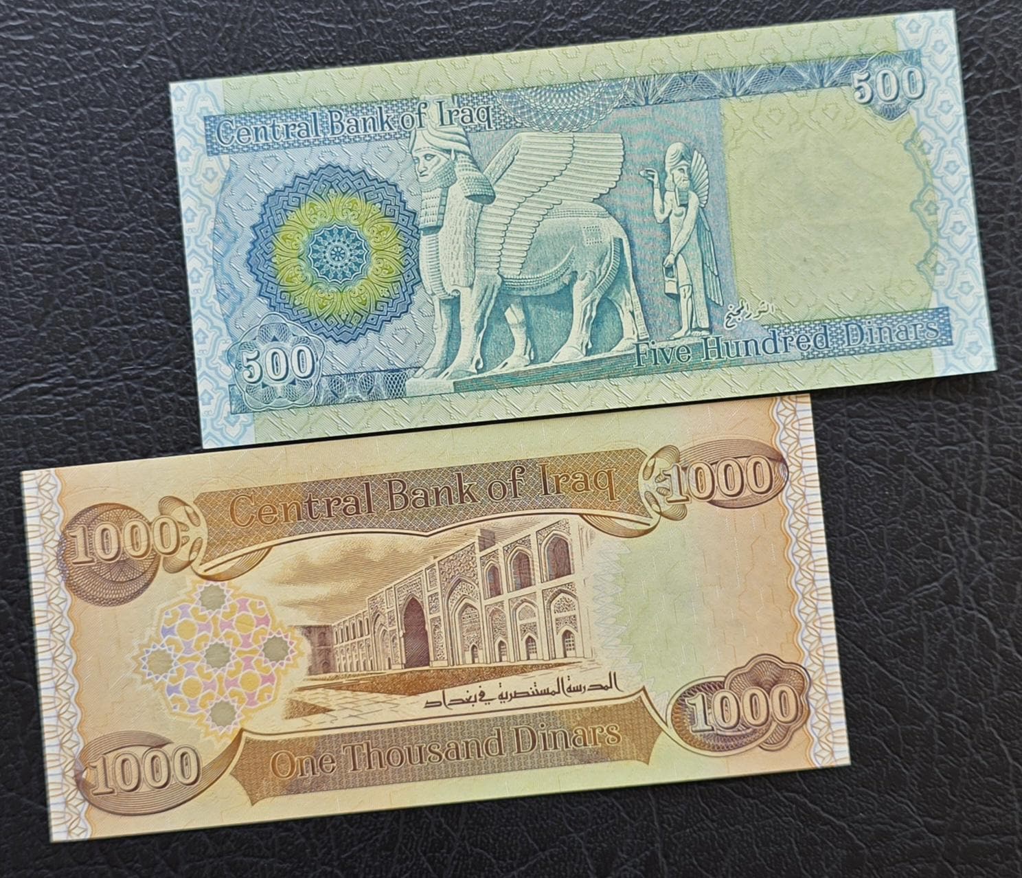 Set of 50, 250, 500, 1000, 5000 Dinars 2004 Iraq Uncirculated UNC (Five notes)- see the description
