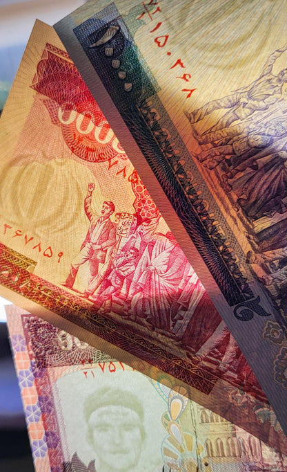 Set of 2000, 5000 and 10000 Rials 1983- 1986 Persian Banknotes (Demonstration series- after the revolution) Gem Uncirculated UNC