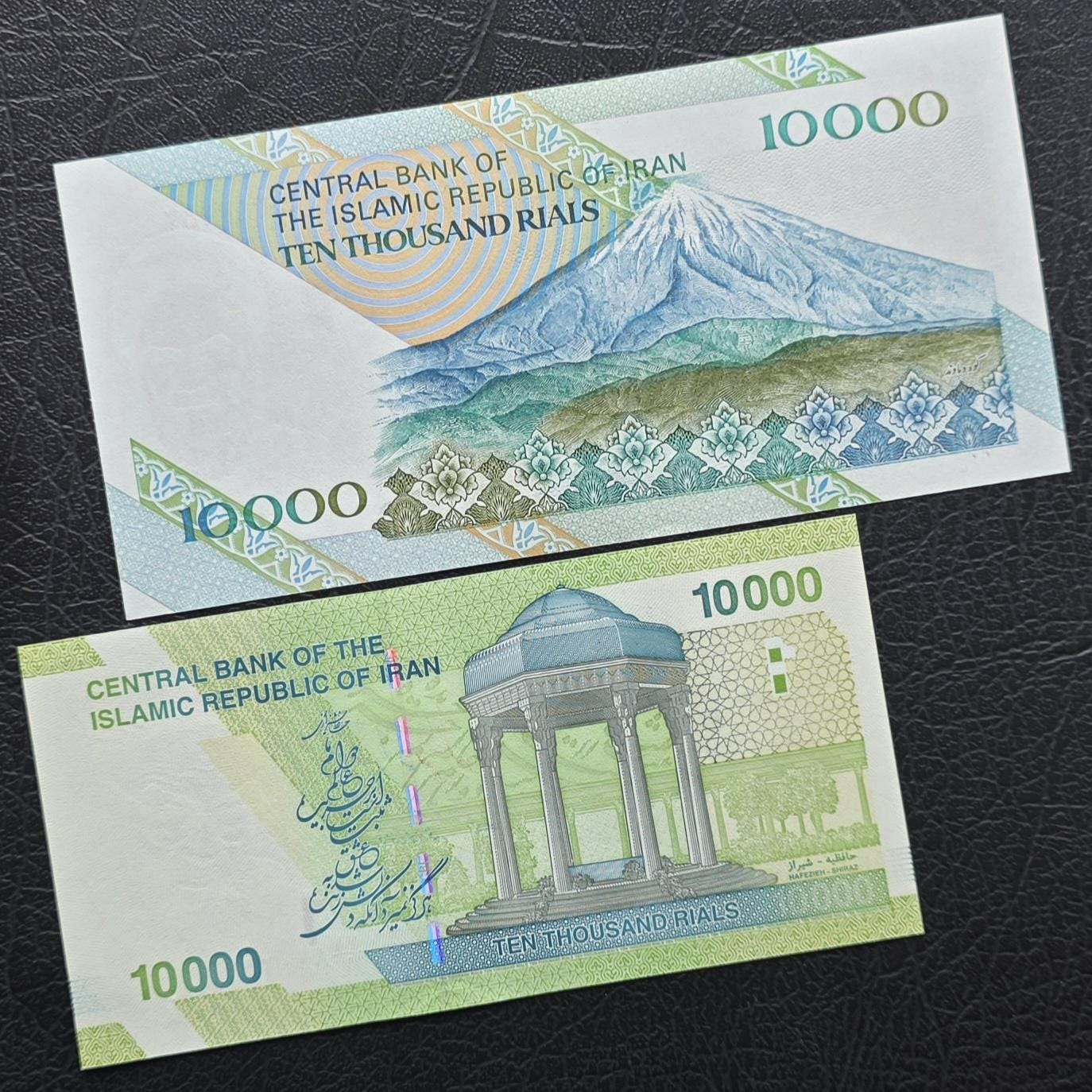 Mega Set of 100, 200, 500, 1000 (x2), 2000 (x2), 5000, 10000 (x2), 20000, 50000 and 100000 Rials 1985-2018 Persian notes Uncirculated UNC