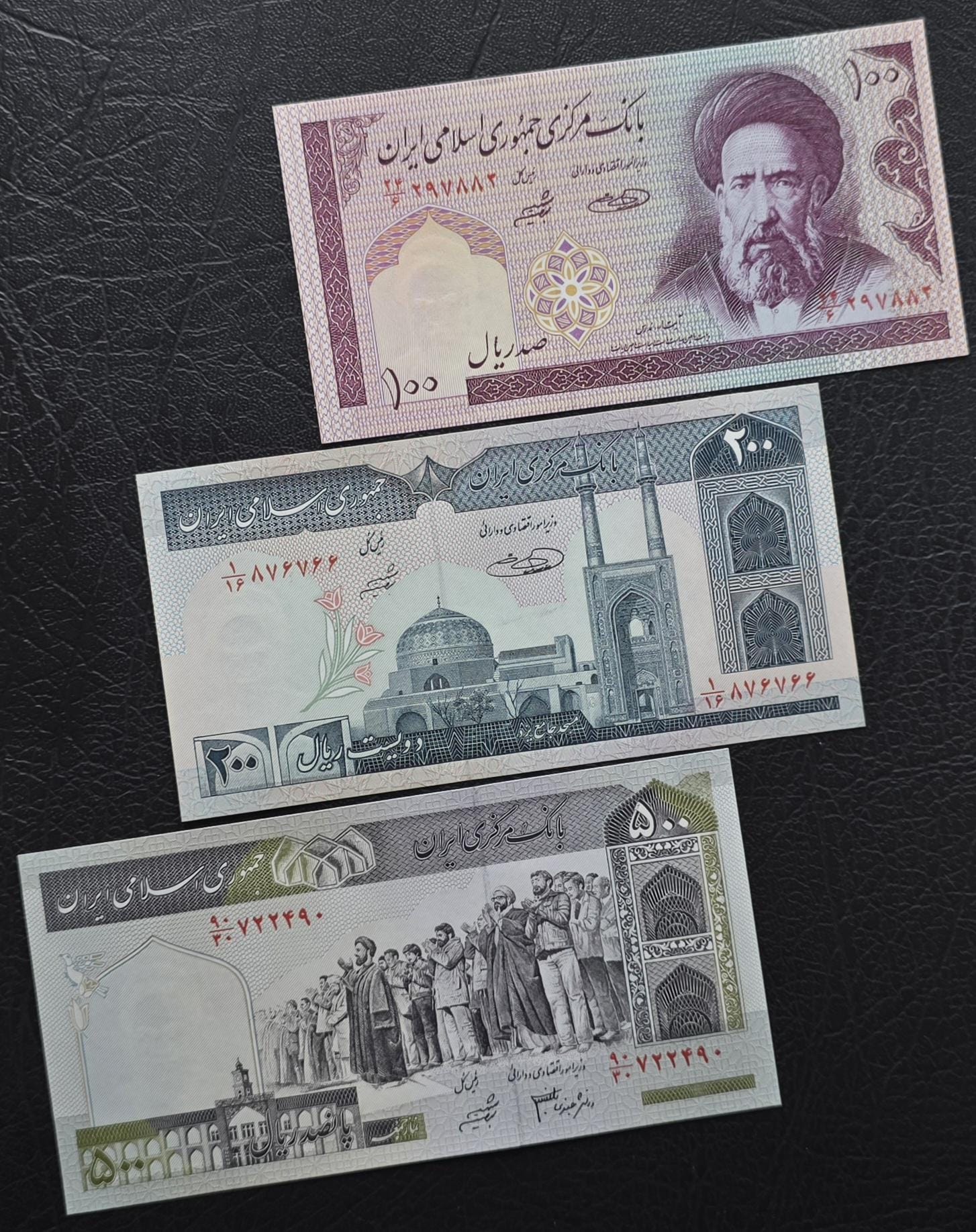 Mega Set of 100, 200, 500, 1000 (x2), 2000 (x2), 5000, 10000 (x2), 20000, 50000 and 100000 Rials 1985-2018 Persian notes Uncirculated UNC