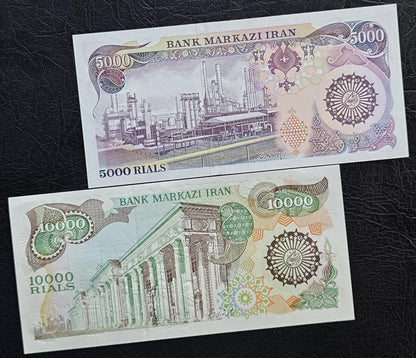 Full Set of 100, 200, 500, 1000, 5000 and 10000 Rials early revolution notes 1981 Persian notes Uncirculated UNC