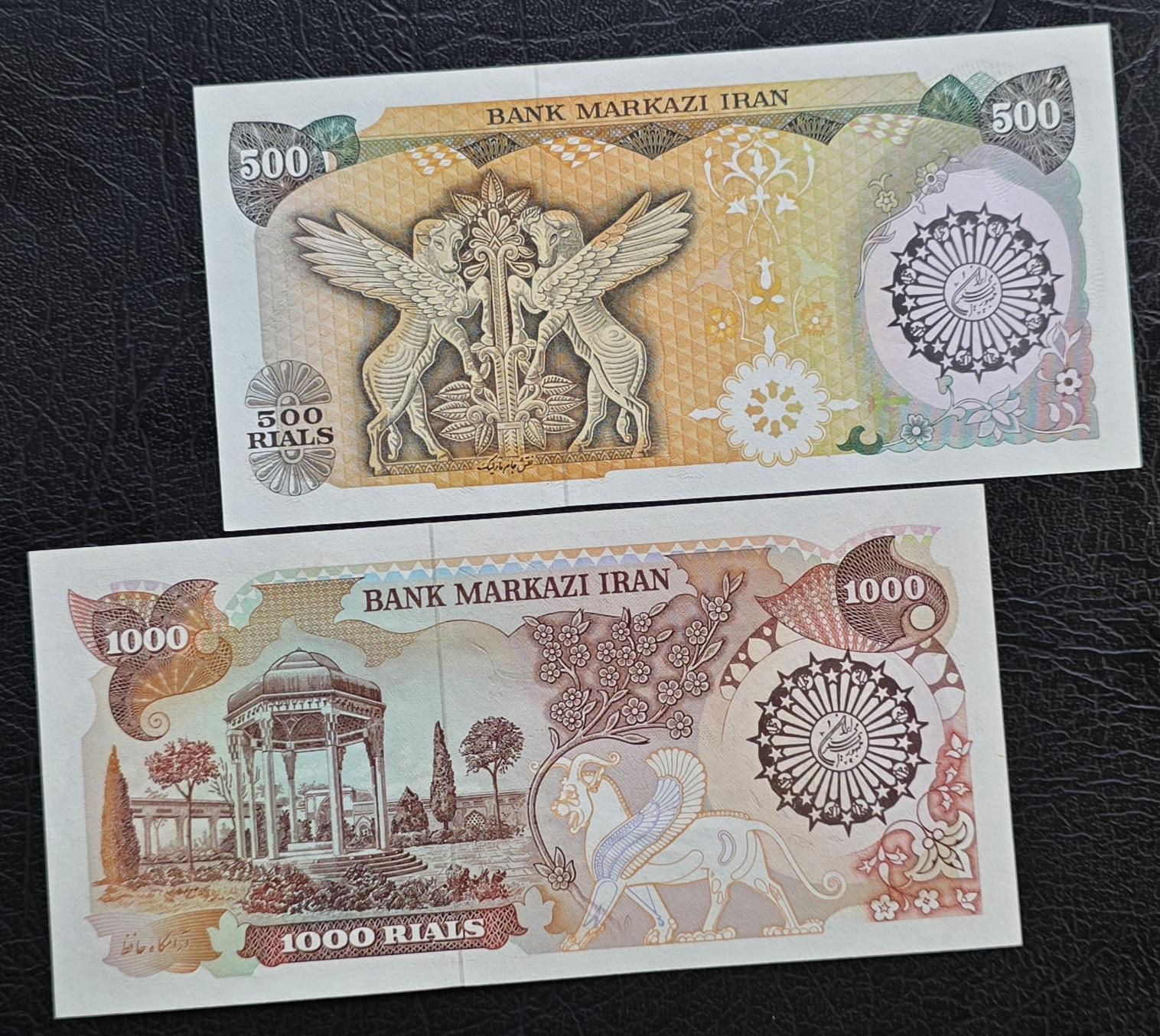 Full Set of 100, 200, 500, 1000, 5000 and 10000 Rials early revolution notes 1981 Persian notes Uncirculated UNC